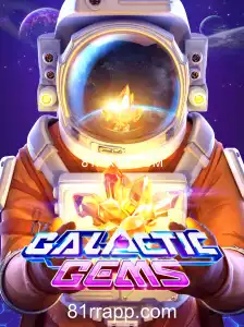 Explorando os Desafios e Aventuras de GalacticGems