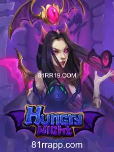 HungryNight: Uma Imersão no Mundo do Jogo