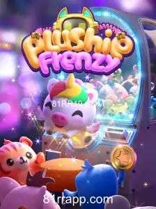 Descubra o Fascinante Mundo de PlushieFrenzy: Regras e Diversão Inesquecível