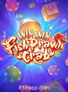 WinWinFishPrawnCrab: Descubra o Jogo de Azar que Está Conquistando a Internet